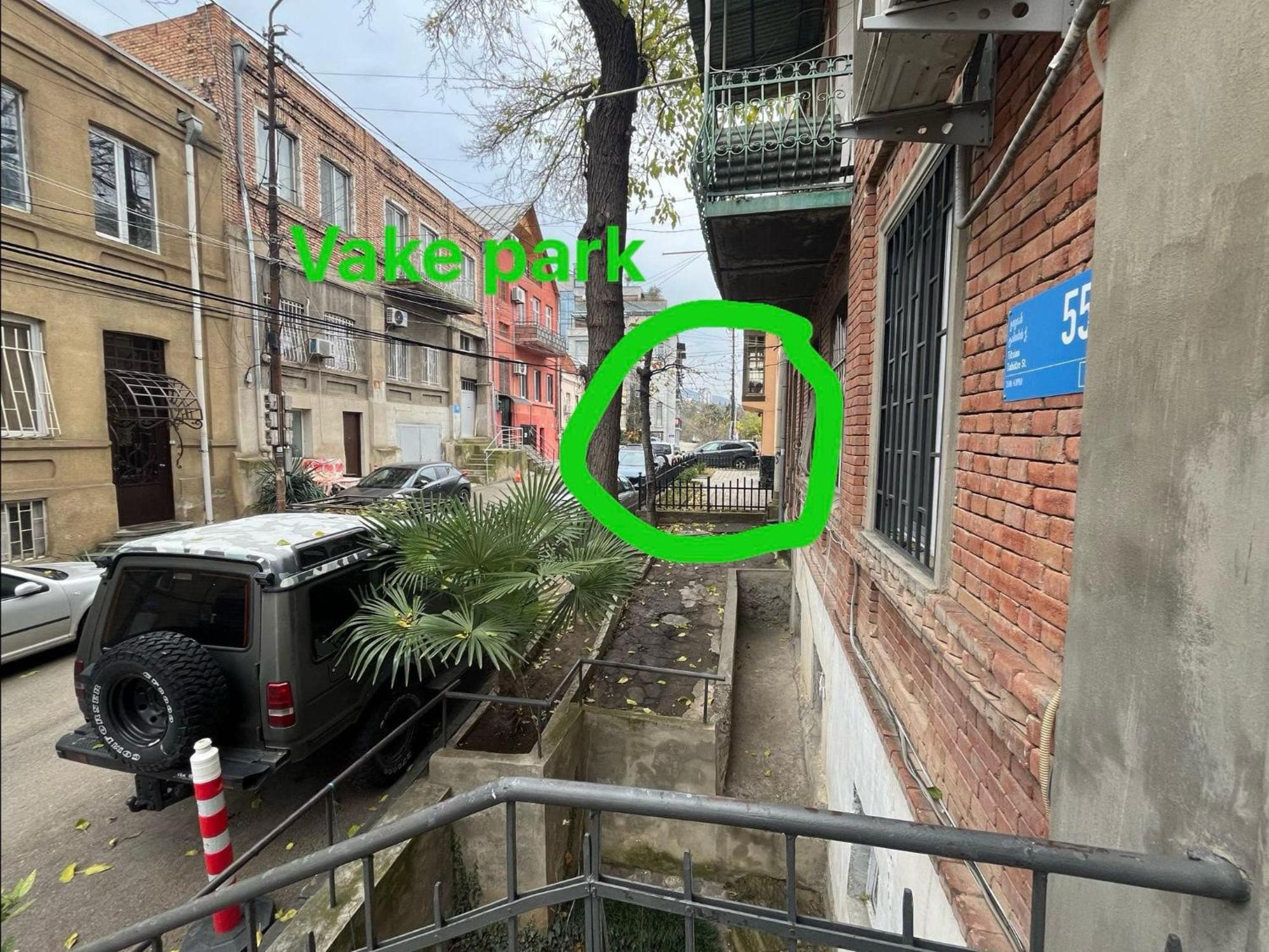 Vake Apartman Tbiliszi Kültér fotó